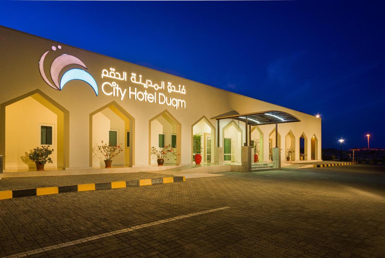 City Hotel דוקם מראה חיצוני תמונה