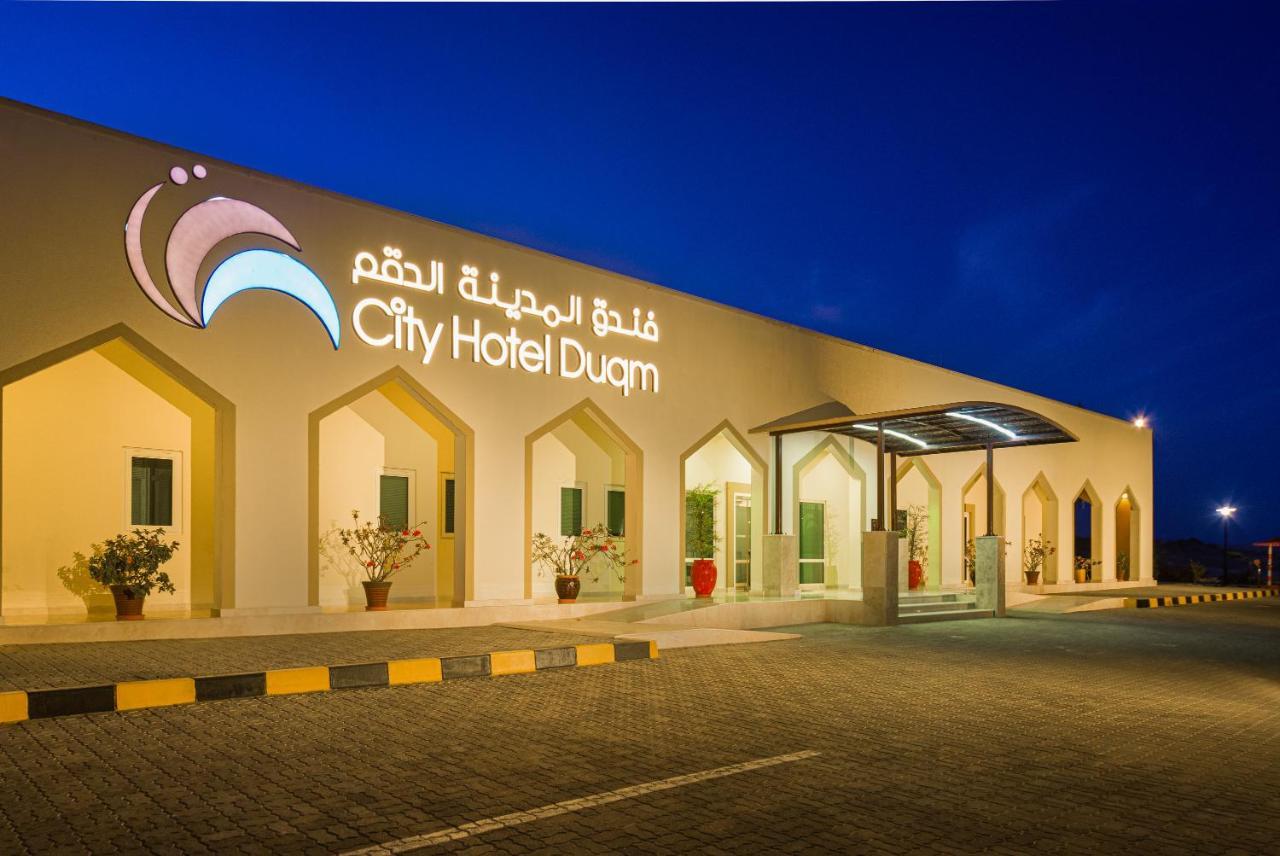 City Hotel דוקם מראה חיצוני תמונה